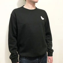 Load image into Gallery viewer, Ghost Embroidery Sweatshirt
